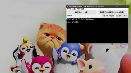 黑料吃瓜网heiliao
