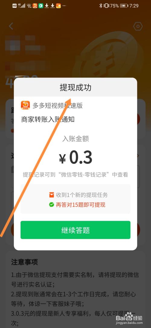 国产综合一区二区三区精品 综合如果你有其他问题