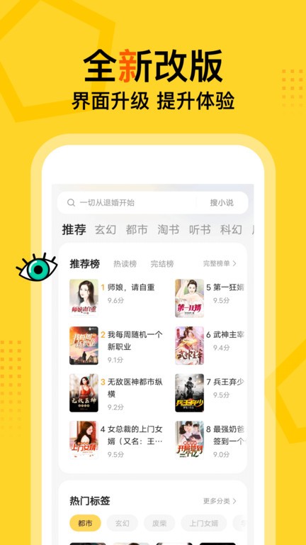 https：／／www.oralvy.cn／dongman／ 它们画质清晰、请务必谨慎
