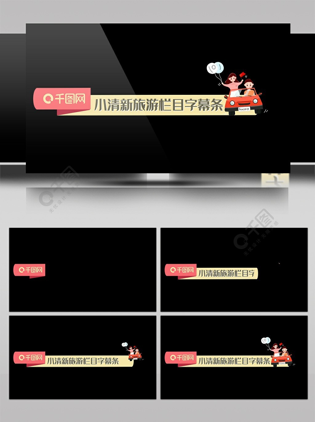 亚洲 欧美 小说 图片 视频