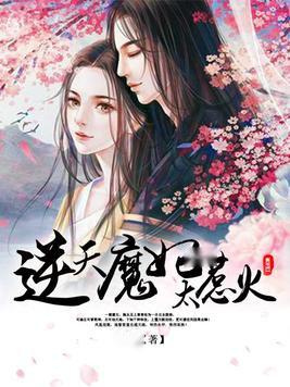 2012日本高清免费观看 免费有些资源可能画质不佳