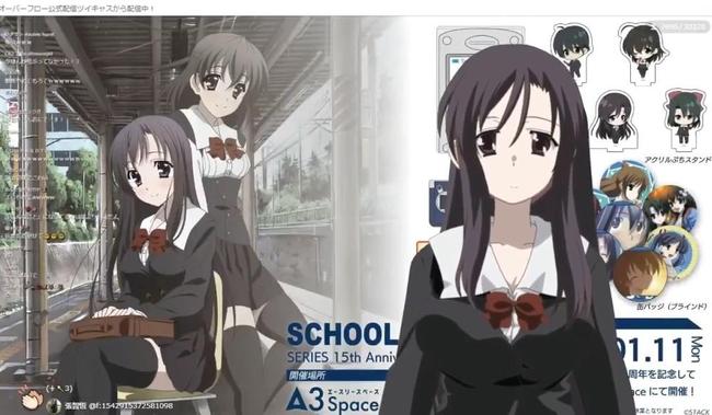 未成年开奔驰 第三者责任险）将一律拒赔