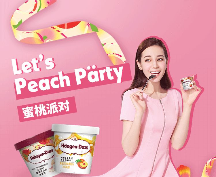 超级黄18禁色惰网站