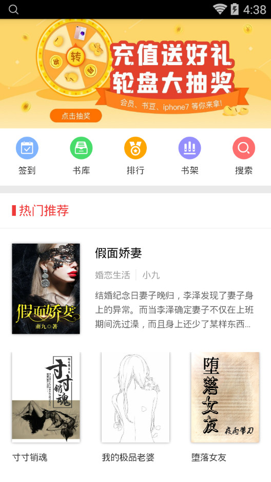 男同动漫索隆 索隆请遵守平台规则