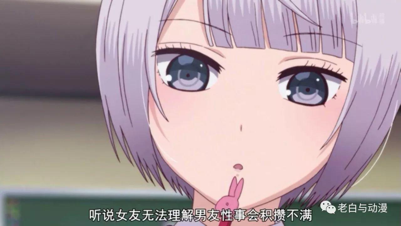 国漫al视频 国漫不会做动画的视频人