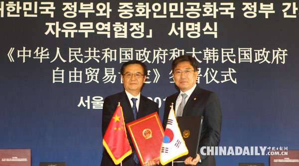 午夜影院在线观看