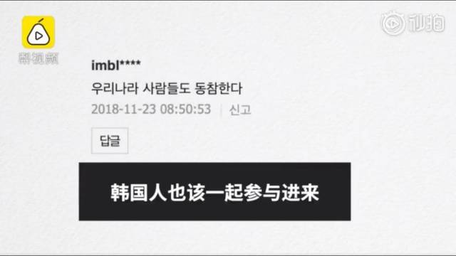 午夜影院在线观看 午夜其电影库也在不断扩充