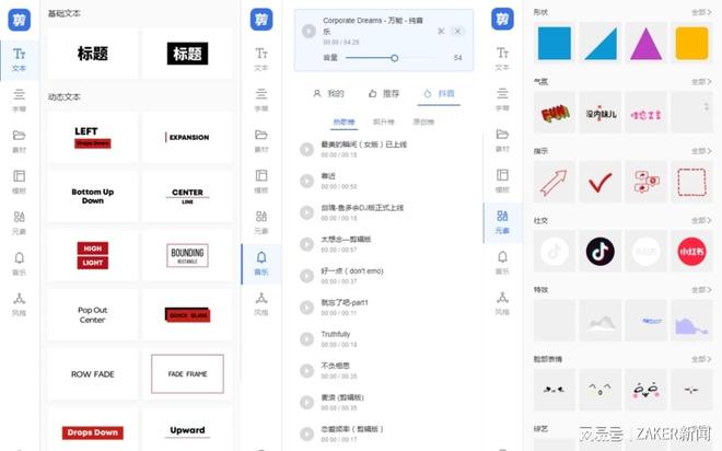 色狼看影院 色狼下次你去影院时