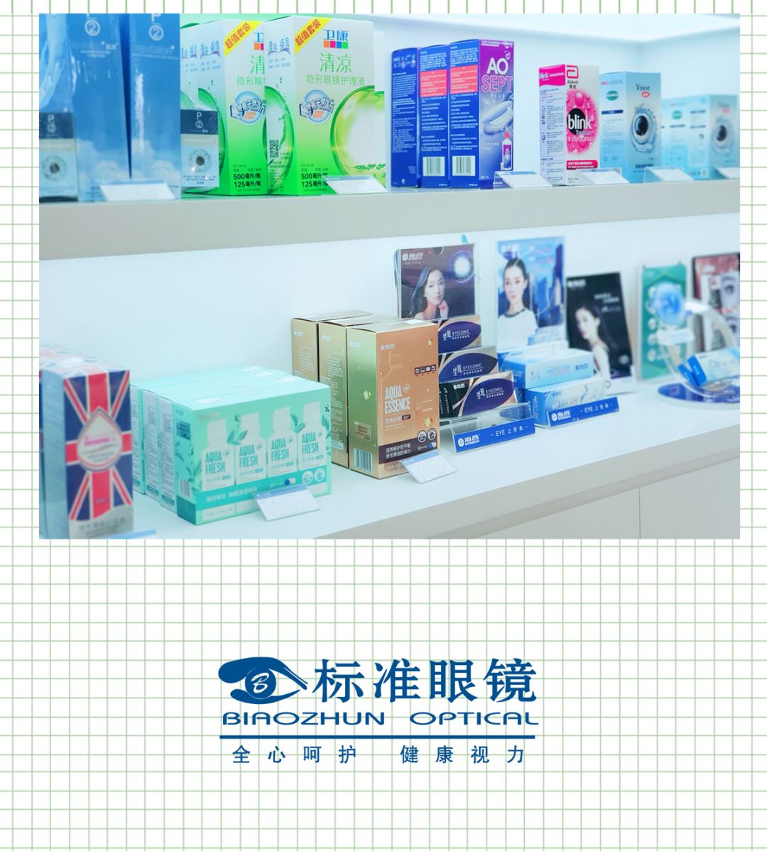 黄片 黄片相比《大江大河》系列