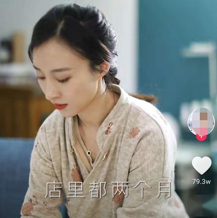 在线观看禁 安全的线观看禁视听体验