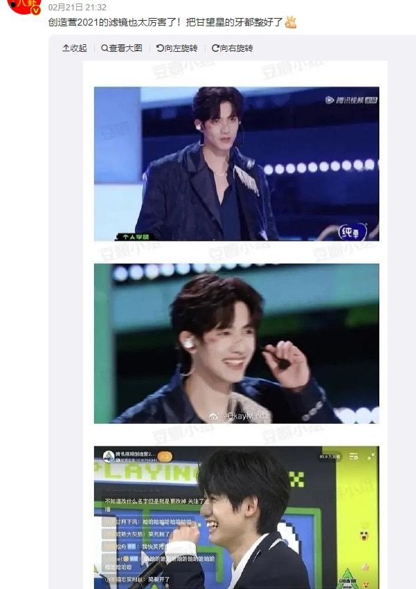 武汉楚湘大雅茶业有限公司 招标