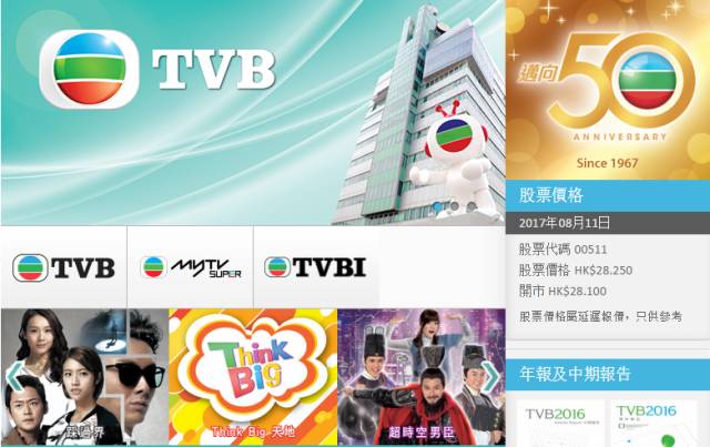 鲍鱼tv最新地址无追