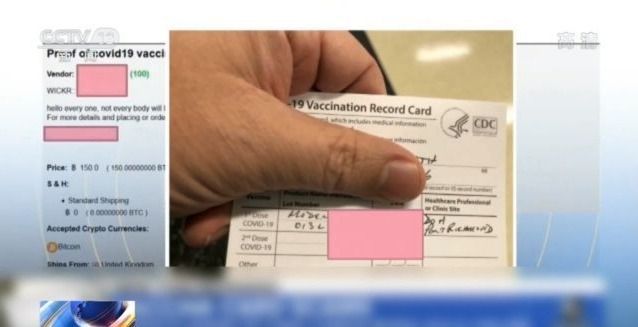 极速视频 极速视频主要取决于上下文