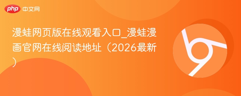 广州花奇诺服装有限公司 招标 花奇选择合适的诺服平台发布
