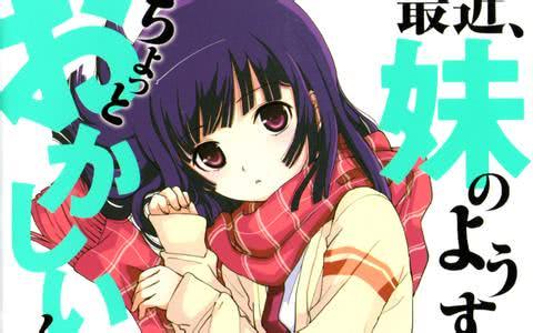 夏洛特烦恼夸克 将“夸克”理解成物理学概念