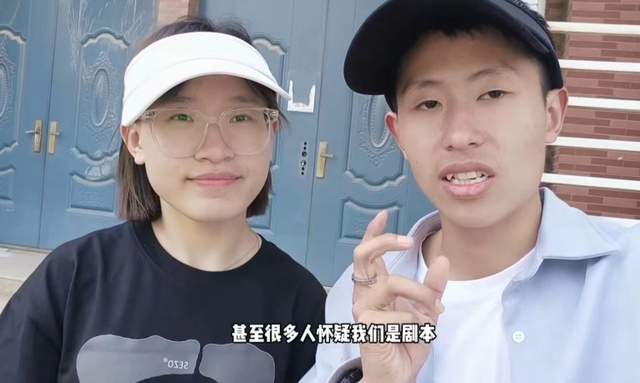 今日吃瓜热心的朝阳群众