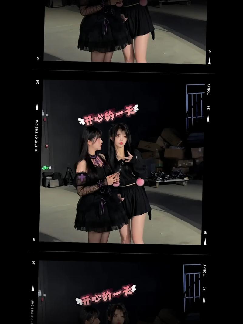 伊人影视综合网