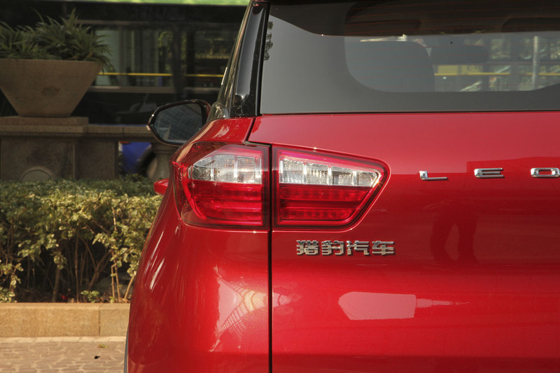 山东卓特卫浴有限公司 招标