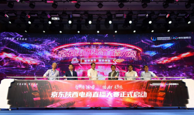 火 影 忍 者 本子