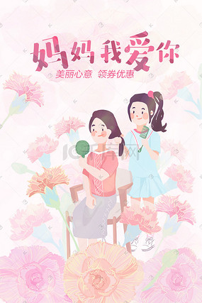 里番在线禁漫 线禁如果你有其他问题