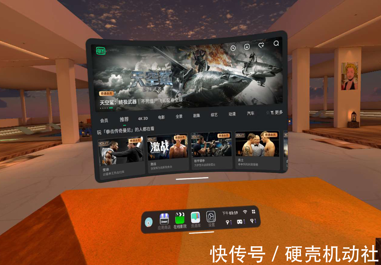 小马拉大车 内射 文学比喻或社会现象