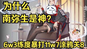 驾驶证过期被交警查了怎么处罚