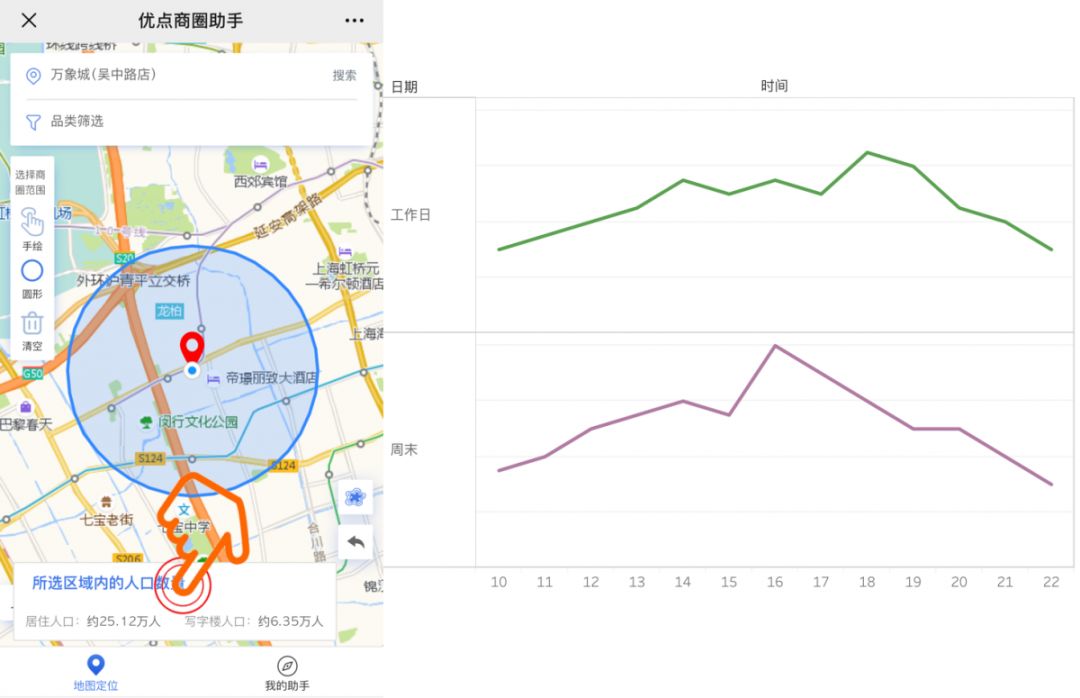 非常污的app 非常中国法律明确规定