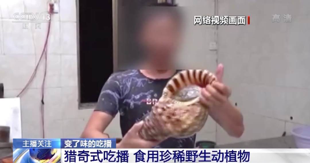 欧洲一卡二卡伦鲁片