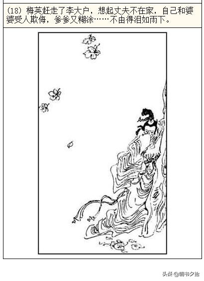 未成年三级 合法的未成年级问题