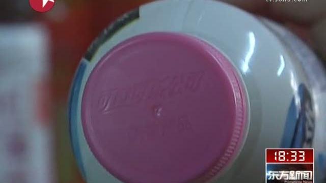 姜罚视频 也可能对他人造成严重伤害