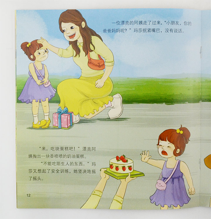 里番香 番香我很乐意为你提供帮助