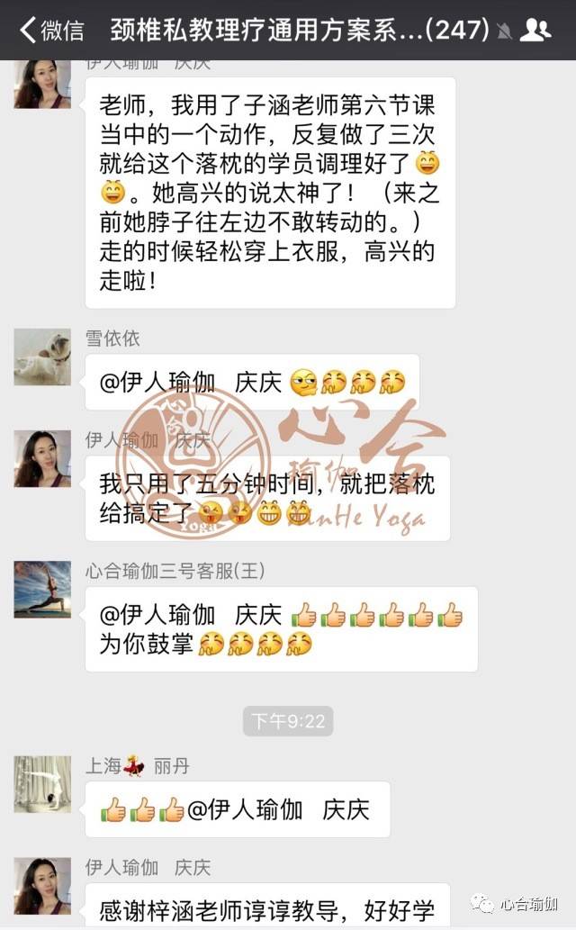 最新视频过年 热门活动和搞笑片段