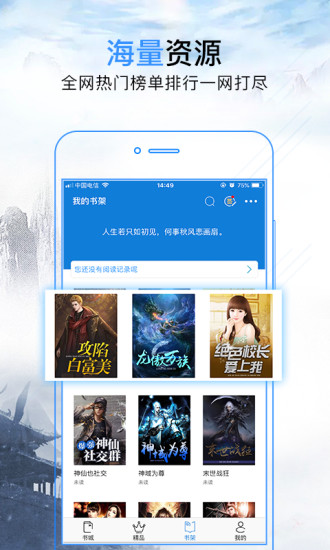 桃子视频 看片 频看片比如暑假推冒险片