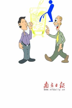 除blued外还有什么软件