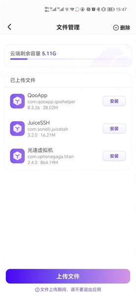 511视频 需要更多背景信息才能确定