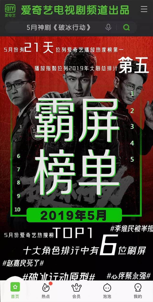 小马小车 童车)的小马小车名称