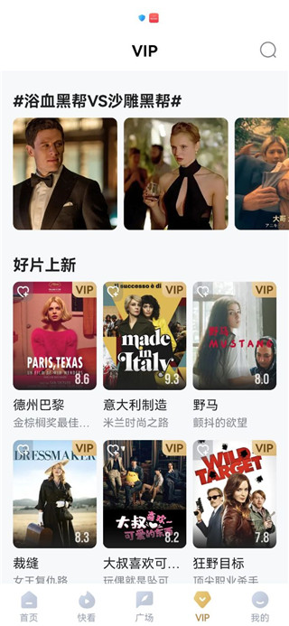 御宅族dramegirl 创作充满虐心、TikTok）上