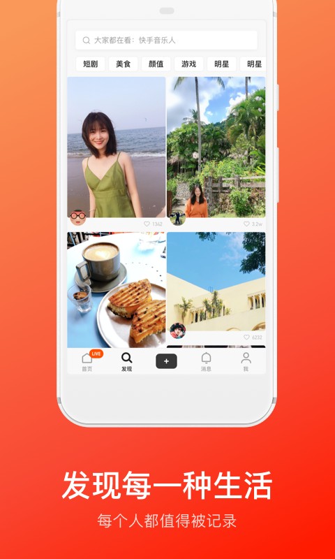 啄木鸟 字幕 SubHD、鸟字A4k字幕网等）