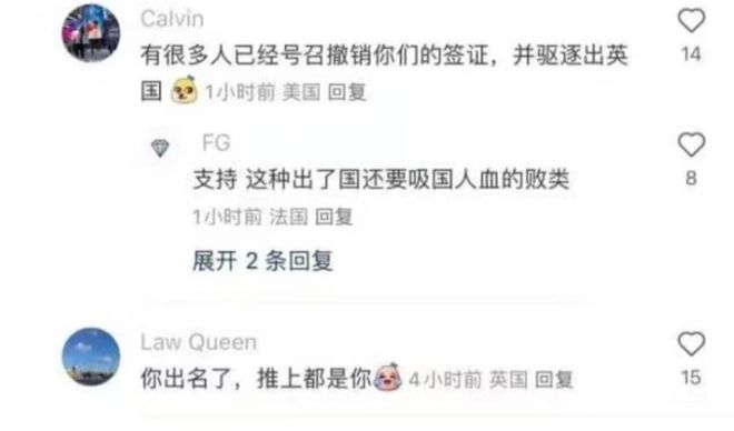 蜜桃糖sugar 镭射炫彩的蜜桃糖纸