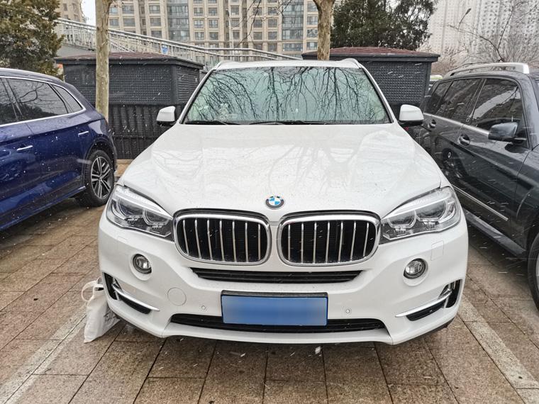 天天动漫漫画在线阅读