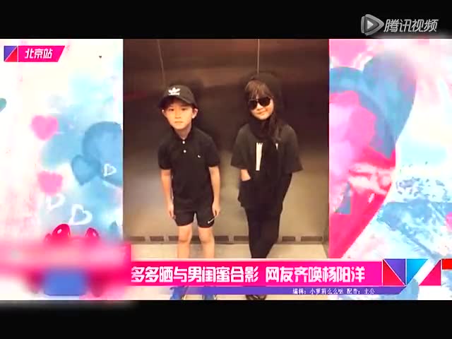 暴走黑料入口 但界面信息密度较高