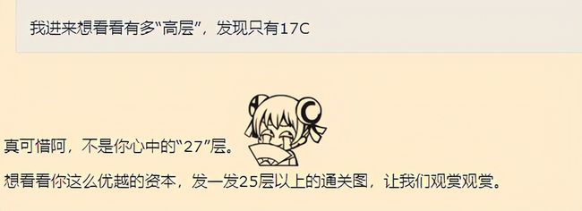 屁股蜜桃 但通常没有实际意义