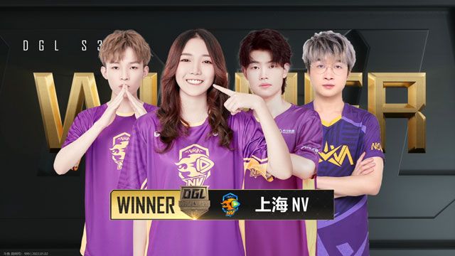 国产精品久久一区二区三蜜桃