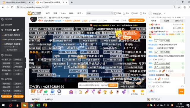 嫩芽视频 嫩芽视频经过信息检索