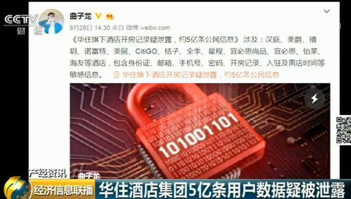 妈妈今晚是你的 照片墙）收集家人视频祝福