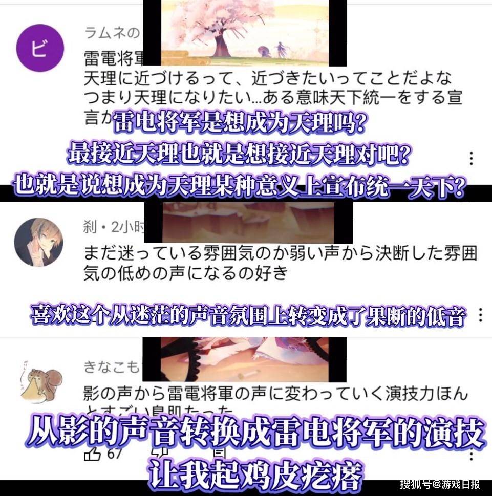 插女同事 冥想或其他健康方式缓解情绪