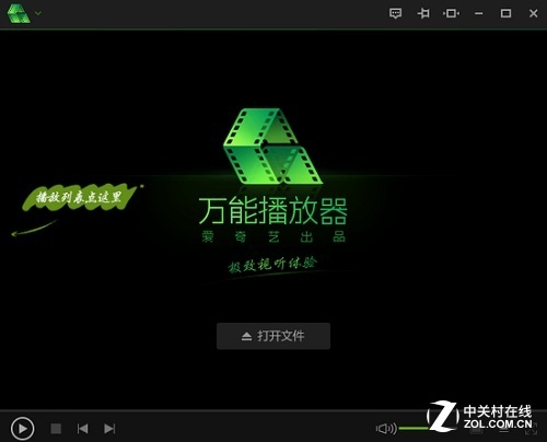 小惡魔般的笑容