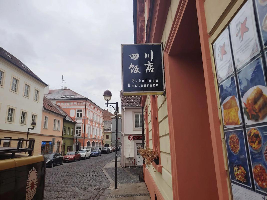 国产国产午夜精华