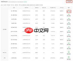 gtv视频官方 腾讯视频等主流平台