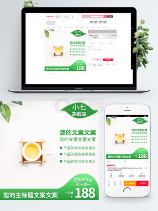 年里番 《火影忍者》等长篇连载动画